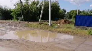 Щучинск. Интересные моменты о городе. "Родная" грязь.
