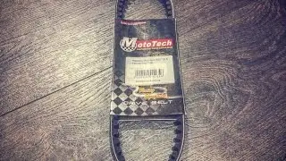 Ремень вариатора Honda Dio 24-27- 34- 35 MotoTech 650x15.5 Belt variator Honda Dio 27- 24- 35