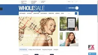 Wholesale PrestaShop Theme TMT | Free Template  Stone Maverick