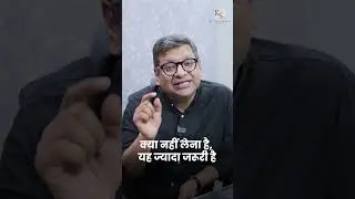 यह शेयर लूटीया डूबा देंगे!!