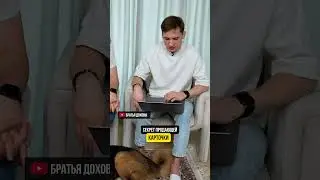 Секрет продающей карточки￼😎