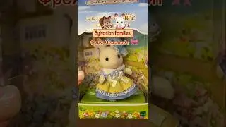 мой ТГ @sashaminihdolls   #sylvanian #сильванианфэмилис #фреячокалейт #фрея #sylvanianfamilies