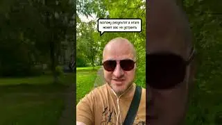 #гипнотерапия