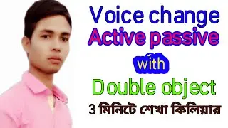 Double object sentence voice change | Active to passive with double object.