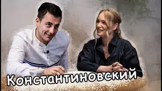 Константиновский про евреев | КВН | Телешоу