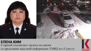 Полицейские Сургута установили личность погибшего на лавочке мужчины и причину смерти.