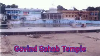 Best Place to Visit in Ambedkar Nagar (U.P.)