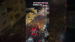 #new gujarati whatsapp status 2024 2025
