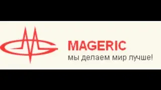 Гармонь АМУРСКИЕ ВОЛНЫ   г  Зеленогорск Красноярский край
