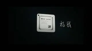 Nio unveils own LiDAR chips and battery packs
