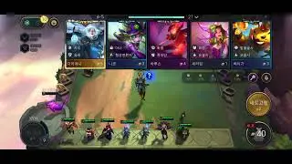 풀버전 카밀 3성#롤체#롤토체스#tft