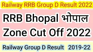 Railway RRB Group D Bhopal Zone Cut Off 2022 | Rrb Group D Cut Off 2022