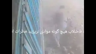 Man dropped fag-end  in the wrong place.