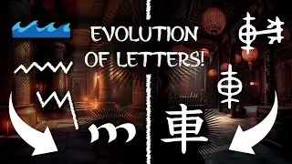 Explaining the shape of letters! The SECRET origin of the alphabets!  📜