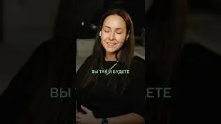 Как обсуждать ЗАРПЛАТУ при устройстве на РАБОТУ? #зарплата #работа #деньги