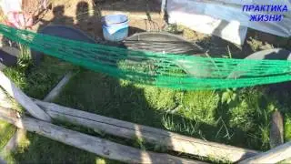 ГАМАК КАКОЙ ЛУЧШЕ