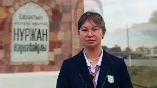 "ТУҒАН ЕЛГЕ ТАҒЗЫМ" жобасының мәдени мұра бағыты бойынша: «Ұлт руханияты – бабалар аманаты»