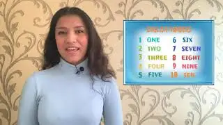 Цифры по-английски/ От 1 до 100 за 3 минуты/ Лайфхаки запоминания/ Детям и взрослым