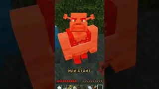 Моды для Майнкрафт Бедрок