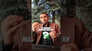 Як нишонаи махфи дар WhatsApp