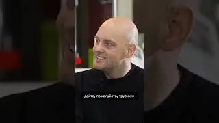Британец учил язык у русских девушек и вот ЧТО вышло