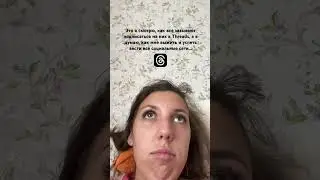 Ну что? Всё готовы? 😂🥲 