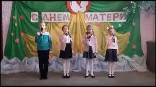 Концерт артистов Благодатновского СК "День матери".