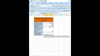 Loan Interest #excel #shortsvideo #shorts