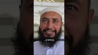 אחיו של פרחאן שחולץ מהשבי: "זה יותר טוב מילד חדש שנולד"