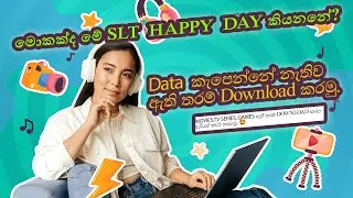 How to Active SLT Happy Day in 2023 | Unlimited Free Data!!!