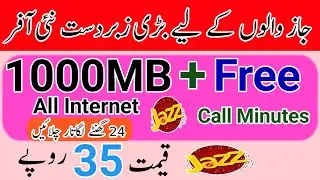 Jazz internet package for 3 days | jazz internet package | jazz net and call package |
