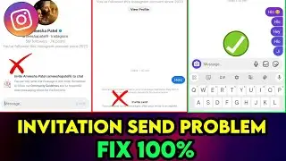 Instagram Message Invitation Sent Problem | Instagram Message Invitation Sent