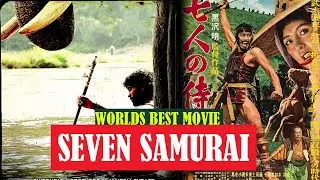 கும்கி படத்தின் Original version l Seven Samurai in Tamil l உலக சினிமா 2