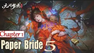 Paper Bride 5 Chapter 1 Walkthrough