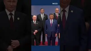 SCO Summit: Leaders gather for a family photo | 