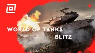 На страже рандома | World of Tanks Blitz стрим