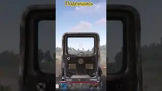 Rust - Bankui NO limit 120 MLRS #shorts #short #shortsvideo