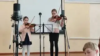 За все тобі я дякую. скрипка.