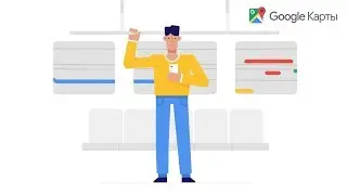 Одно приложение для всех маршрутов