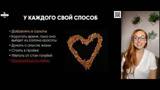 Барин Фреш - г. Краснодар | семечки, орехи и сухофрукты оптом от производителя, снеки оптом