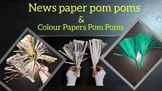 News paper pom poms - DIY | colour Papers pom poms | How to make pom poms  @Cashewkids