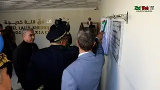 Mise En Service De L’Hôtel Lala Khedidja à Tizi-Ouzou … Détails …