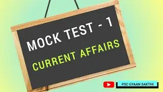 CURRENT AFFAIRS MALAYALAM | MOCK TEST