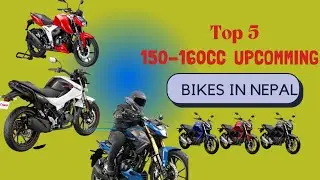 Top 5 Upcomming 150-160cc Bikes in Nepal ||launch date||specification||price||features||price||