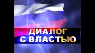 встреча активистов с Сидоровым