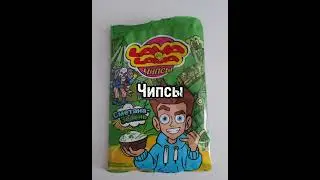 Новогодний набор А4❤️Что в нутри???#А4#влад#рек
