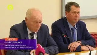 Давеча от 26 06 2023 Заседание противоэпизоотической комиссии Кировской области