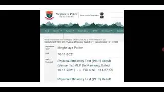 MEGHALAYA POLICE PET RESULT 2021| MEGHALAYA POLICE PET 2021 RESULT| MEGHALAYA POLICE RESULT 2021|PET