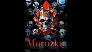 Ограбили инкасаторов