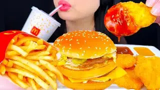 ASMR | MUKBANG | McDonald's Big Mac, Chicken Nuggets & French Fries | Eating Sounds | ASMR Phan